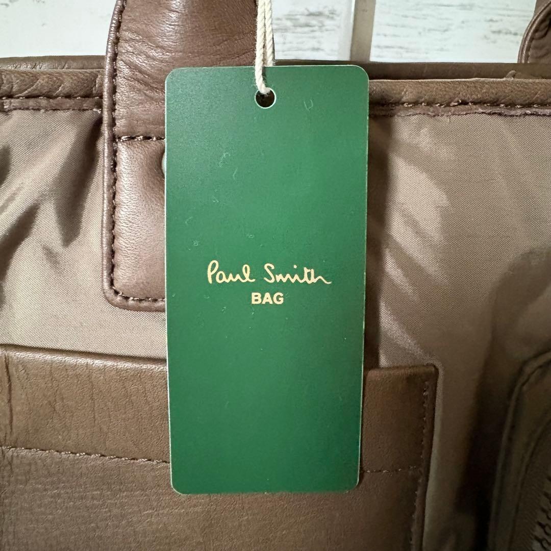 未使用タグ付✨ポールスミス　ビジネスバッグ　ナイロン×牛革　2way A4収納可
