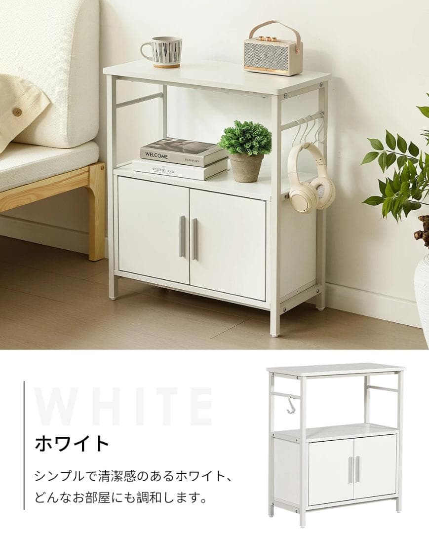 迅速発送！超人気水槽台　三段収納　頑丈なフック付き　アジャスター付　BLACK