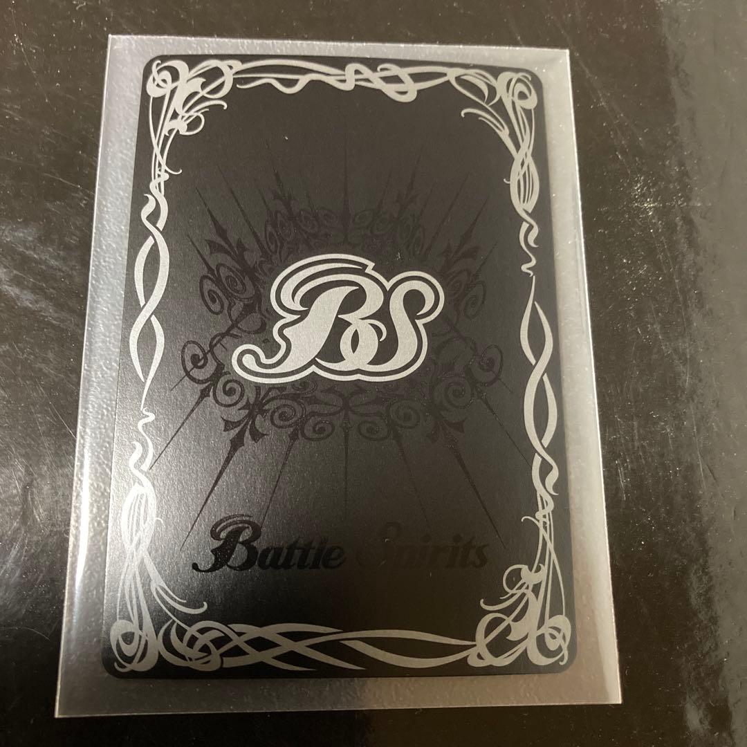 ラクス・クライン　シークレット