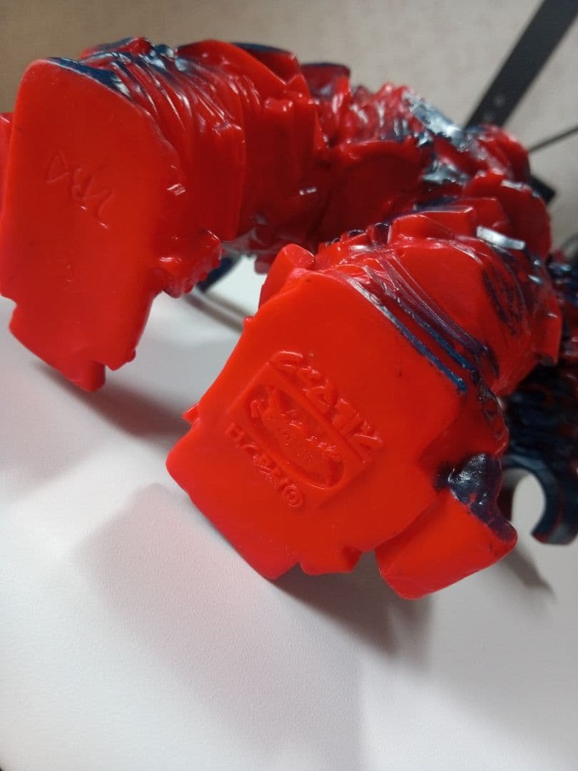 ガルバン　磁石怪獣　キャプテンウルトラ