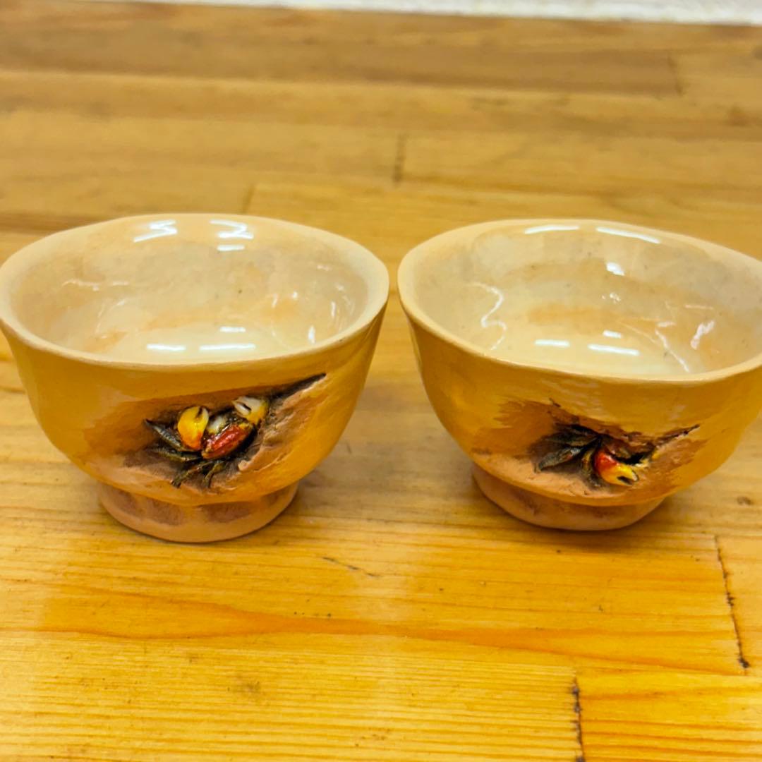 二六焼 茶器三ツ揃 佐々木二六 蟹彫刻 茶道具