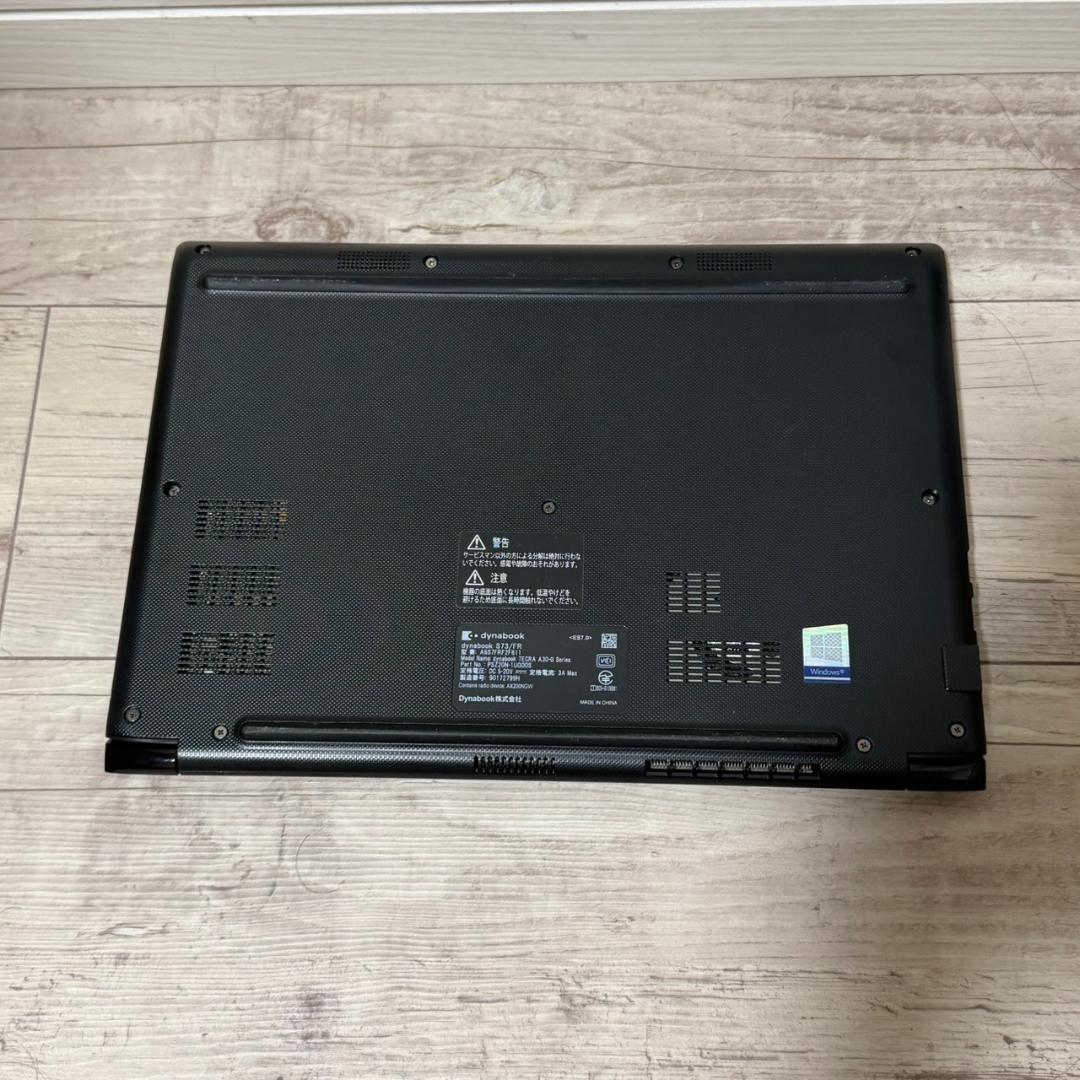 タッチ 富士通LIFEBOOK U9310X/D i5/8GB/SSD256GB