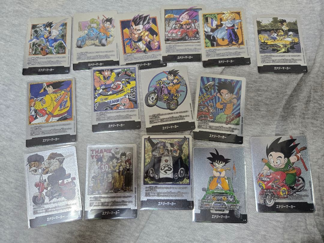 フュージョンワールド マンガブースター　銀　エナジーマーカー　まとめ売り