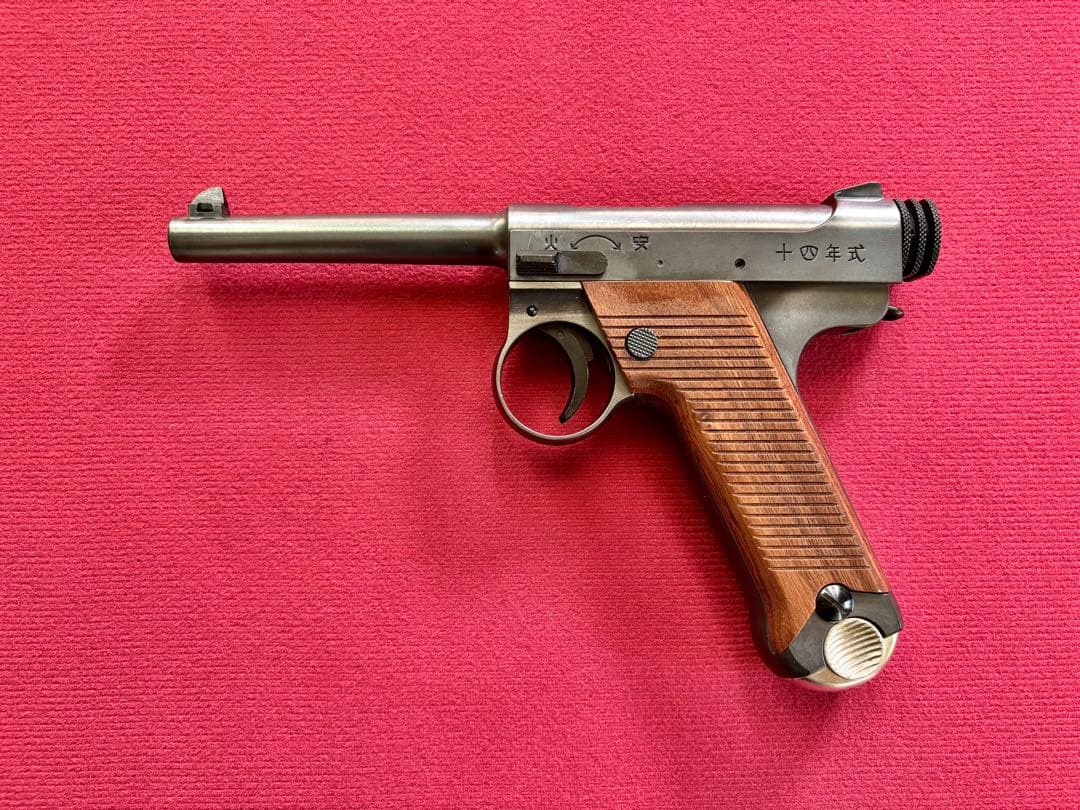 南部十四年式 EXHW 最新ロット