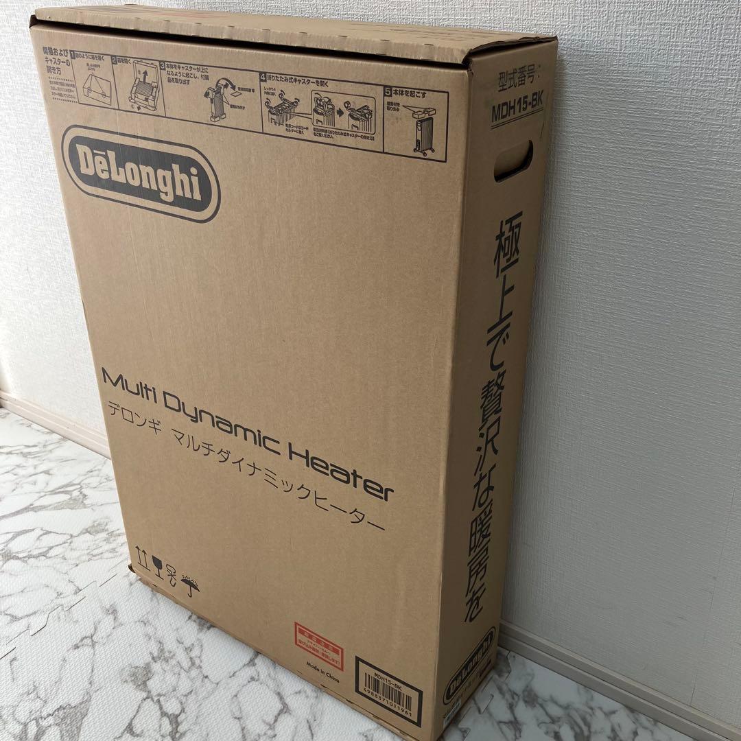 A2F24■DeLonghi MDH15-BK マルチダイナミックヒーター