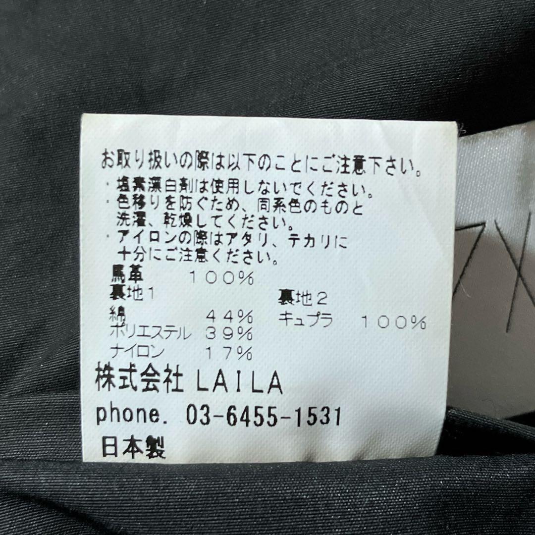 9.8万!希少!馬革 7×7 ヴィンテージ加工 ホースハイドライダースジャケット