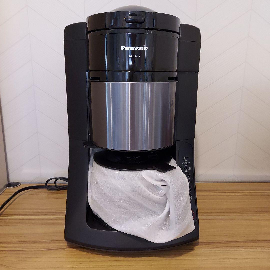 【美品】Panasonic パナソニック 全自動コーヒーメーカー NC-A57