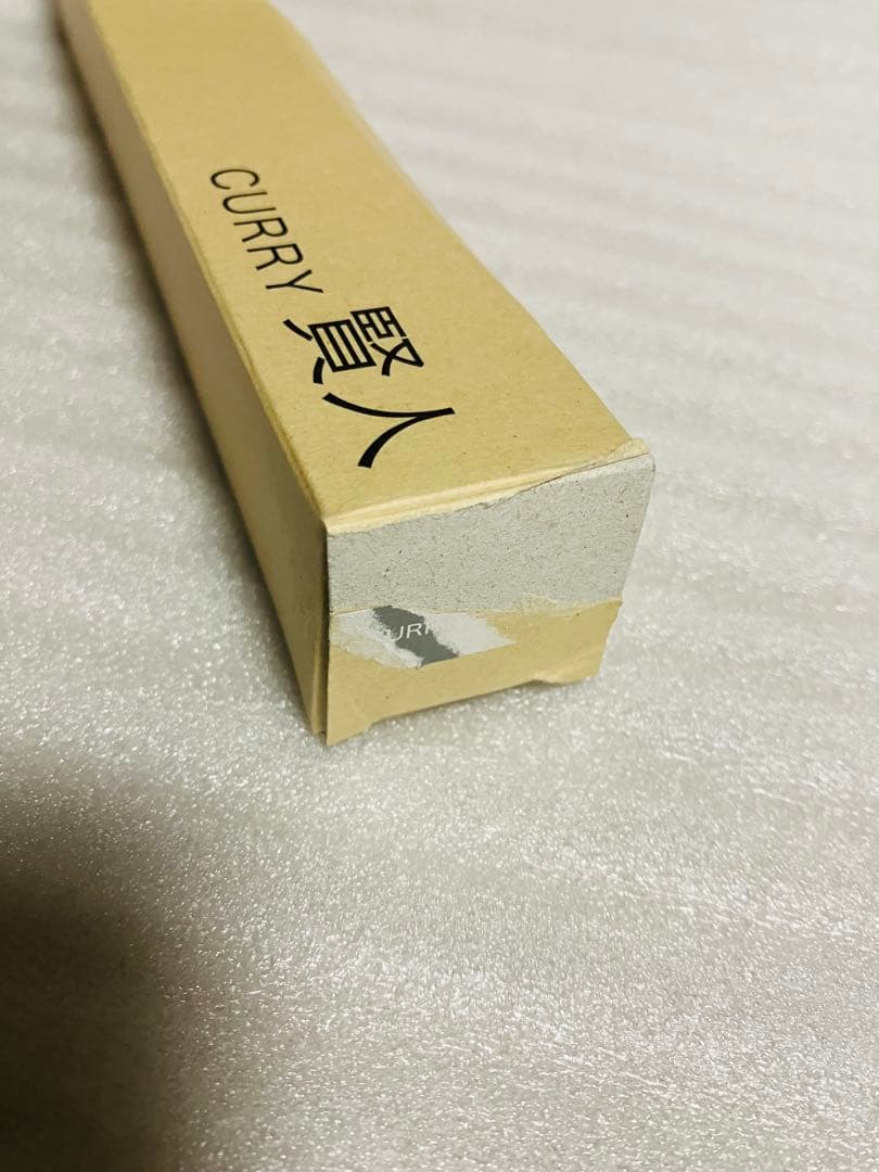 【新品未使用】ミセスグリーンアップル ロゴ入り　カレースプーンセット　ハウス