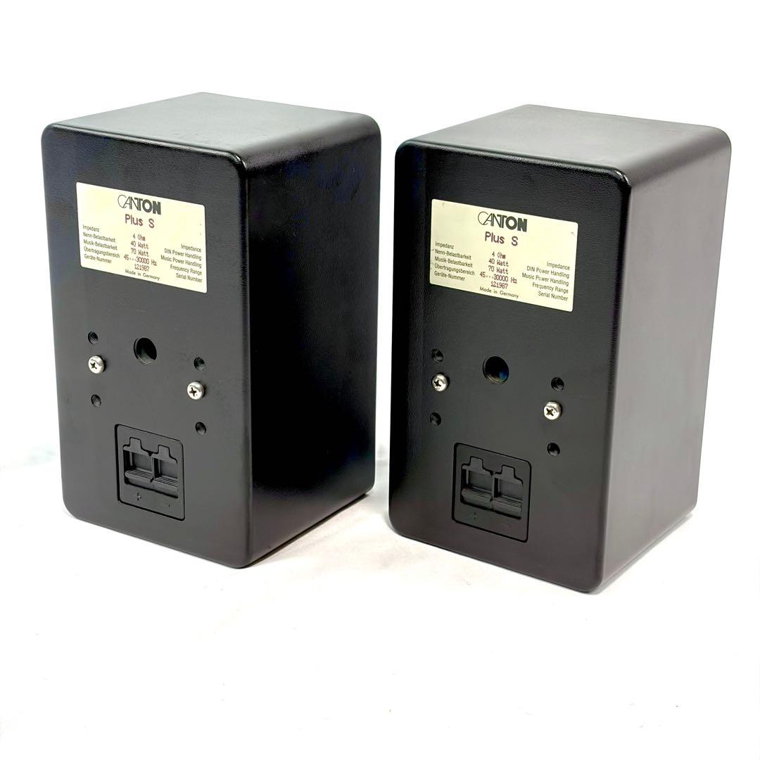 スピーカー・ウーファー CANTON Plus S Made in Germany