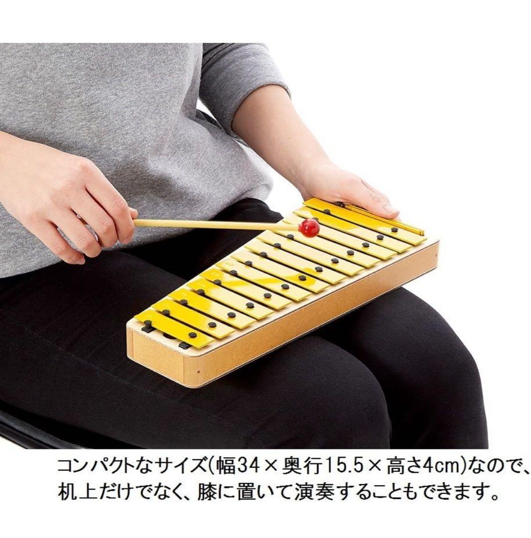 SUZUKI スズキ ミニグロッケン アルト MAG-13