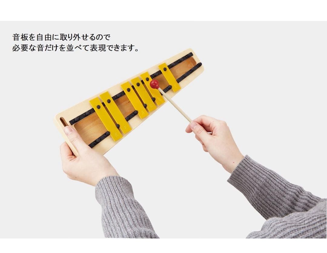 SUZUKI スズキ ミニグロッケン アルト MAG-13