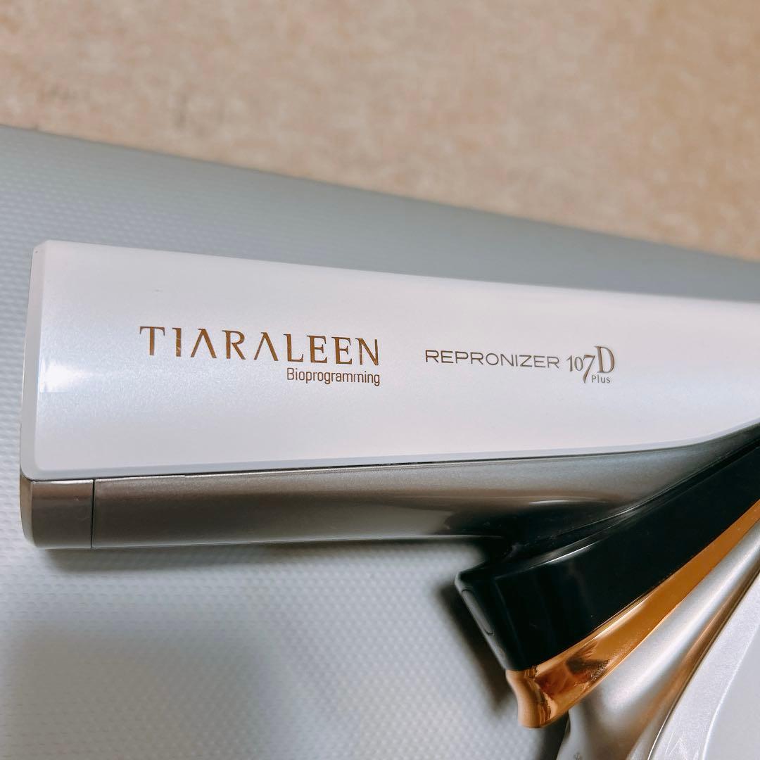 バイオプログラミング　レプロナイザー　107DPlus