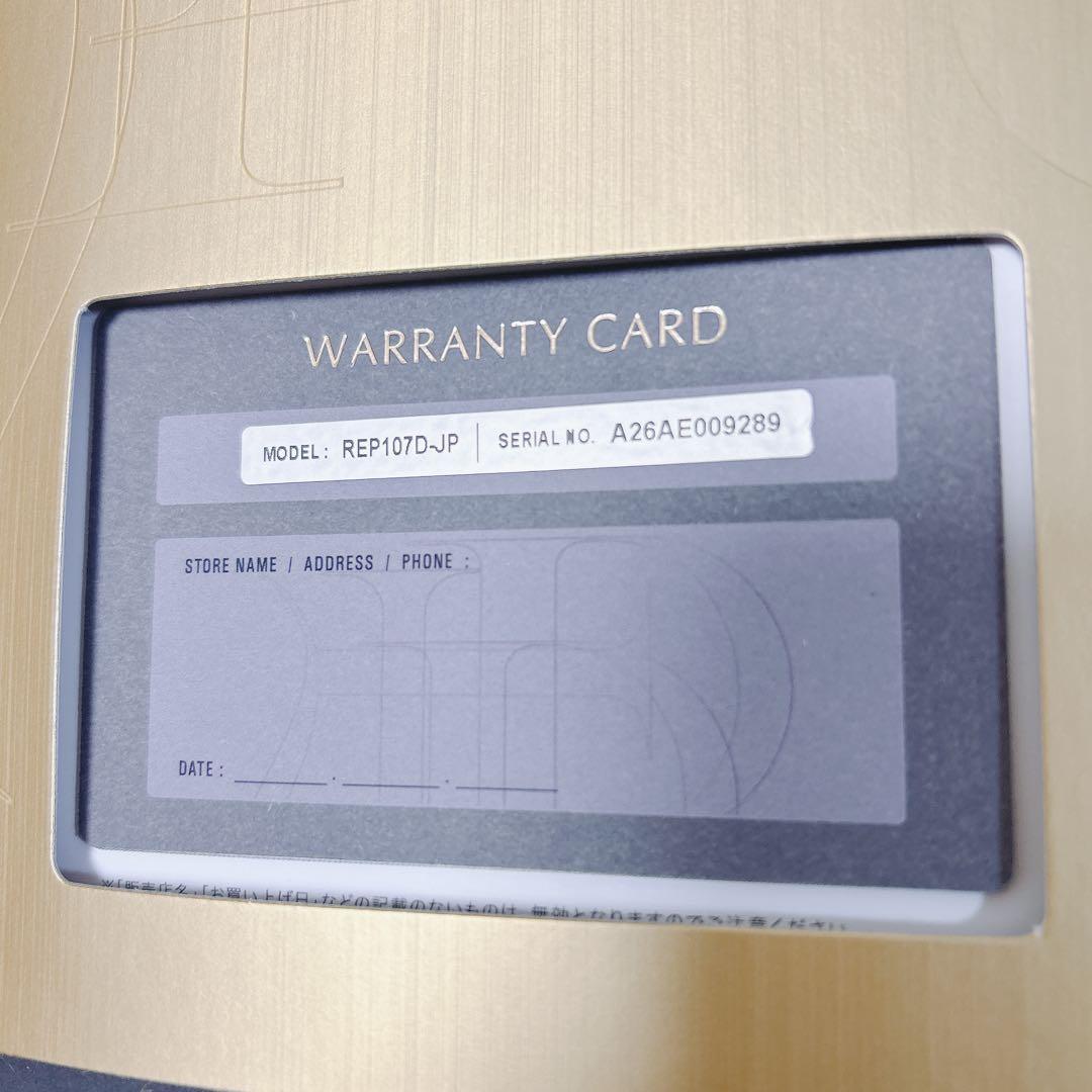 バイオプログラミング　レプロナイザー　107DPlus