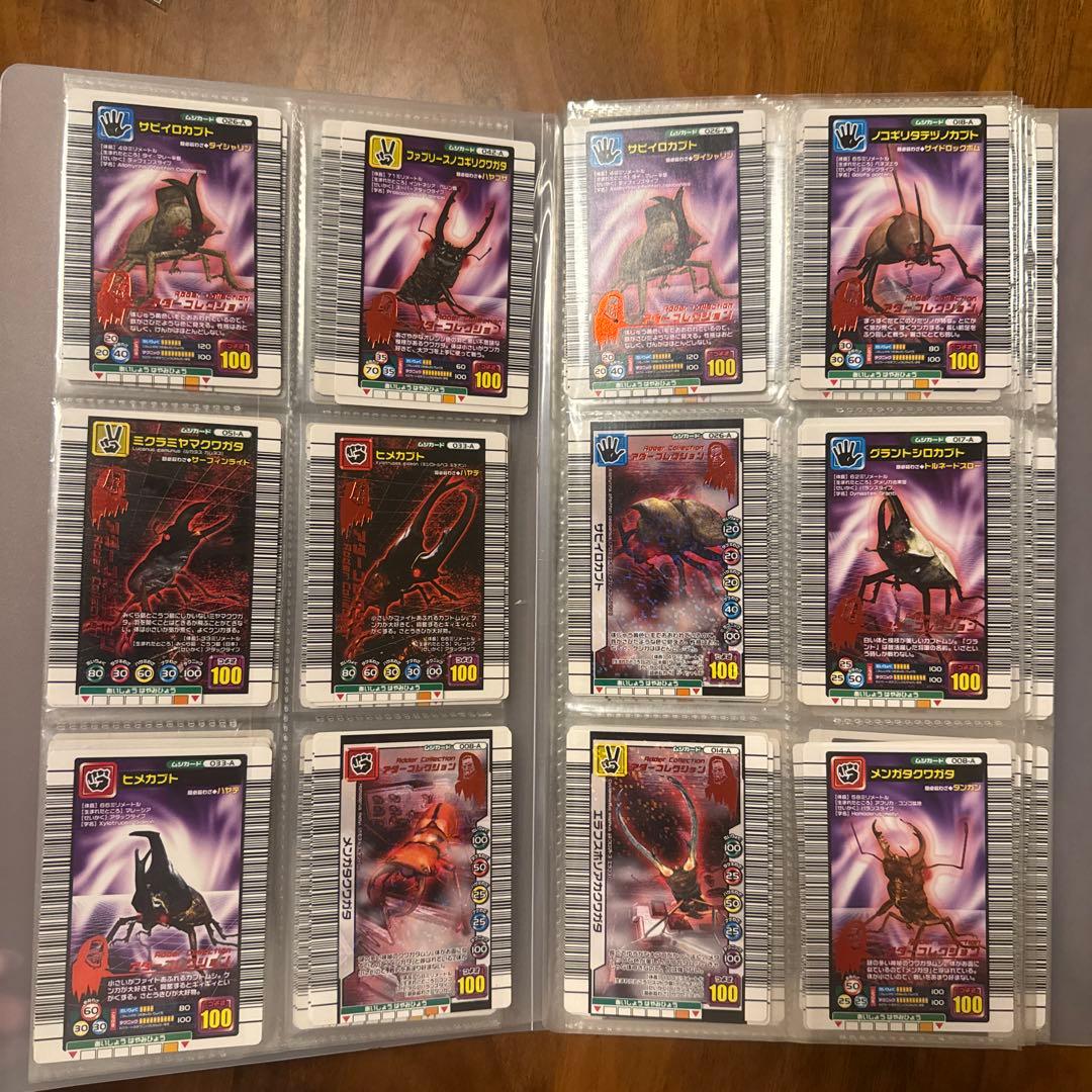 ムシキング　アダーコレクション　つよさ140以下　まとめ売り　201枚