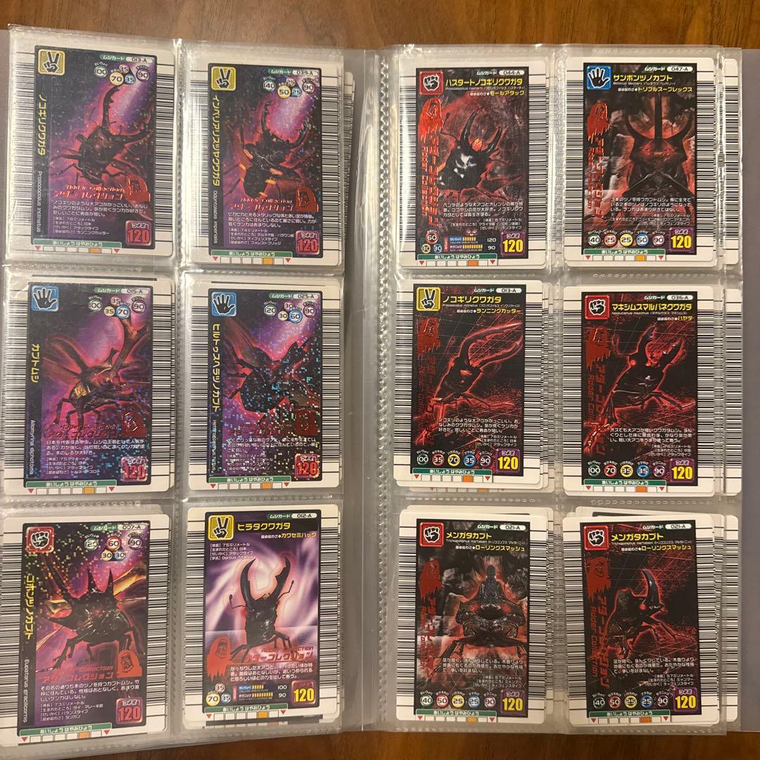 ムシキング　アダーコレクション　つよさ140以下　まとめ売り　201枚