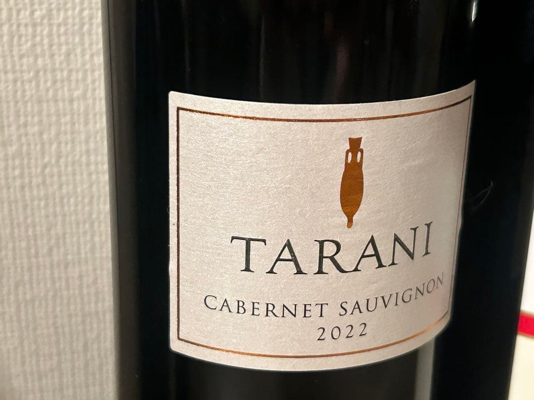 赤ワイン 4本セット