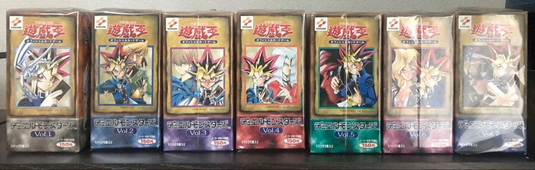 準美品　希少　遊戯王　初期vol.1〜7 BOX空き箱セット