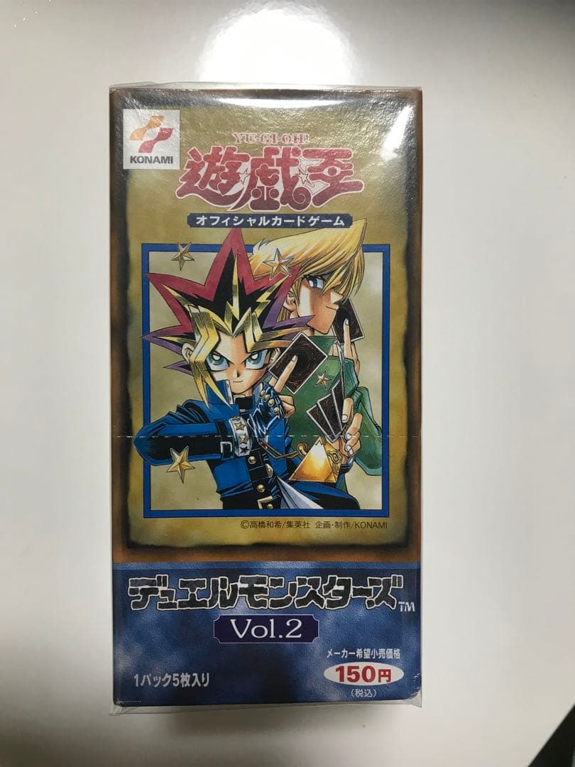 準美品　希少　遊戯王　初期vol.1〜7 BOX空き箱セット