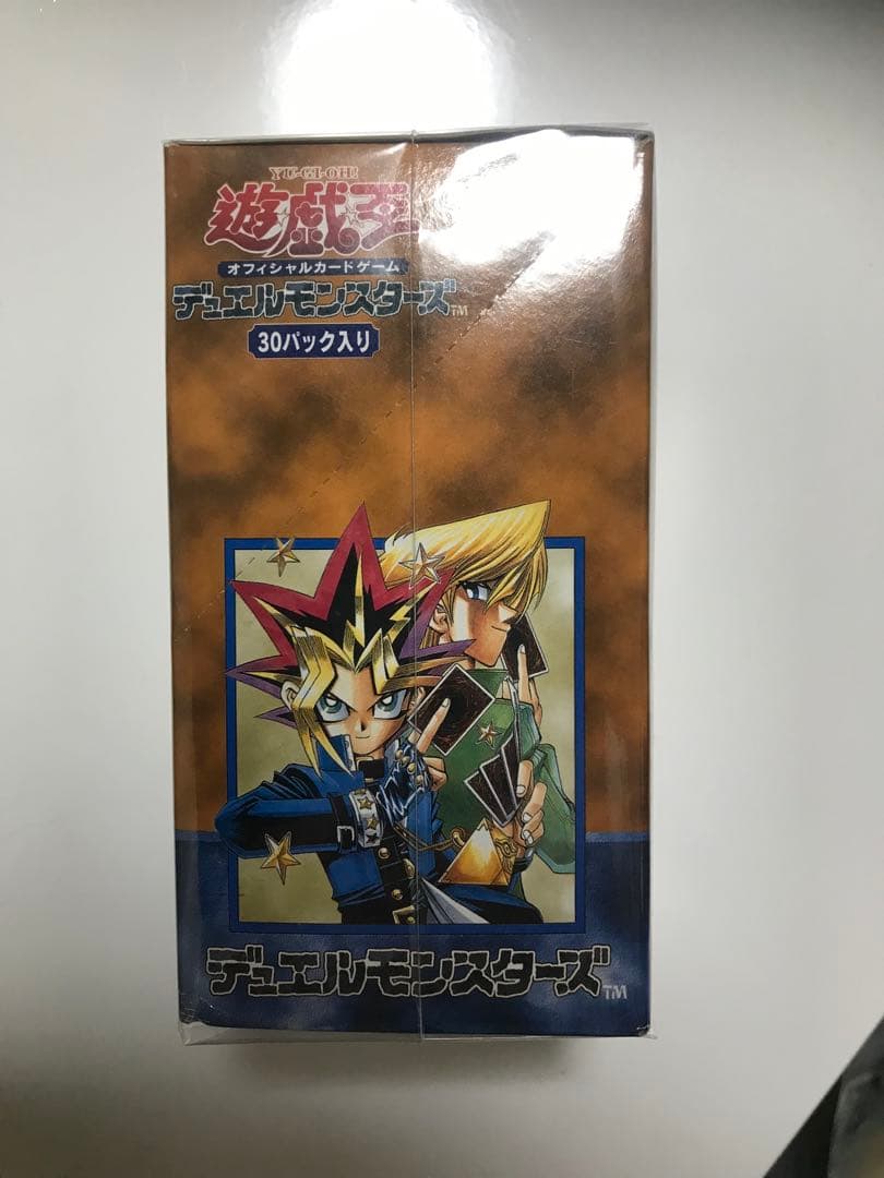 準美品　希少　遊戯王　初期vol.1〜7 BOX空き箱セット