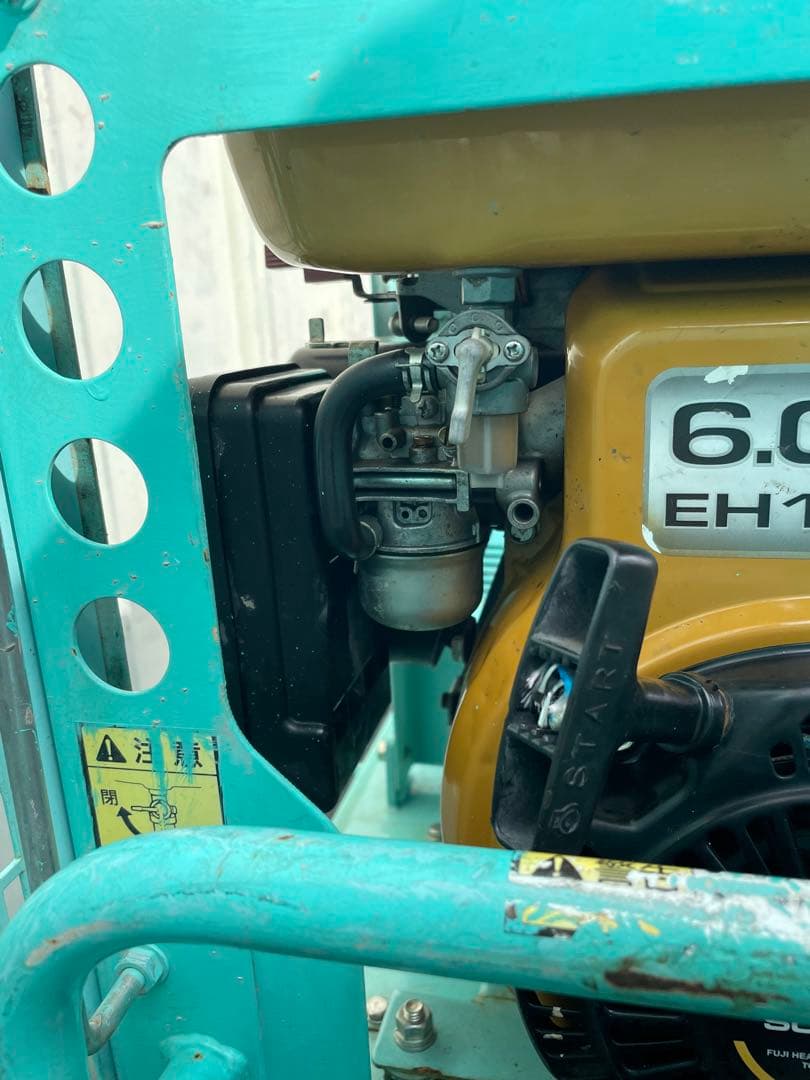 鶴見製作所　ツルミ エンジン式高圧洗浄機 HPJ-550WE2 高圧洗浄機