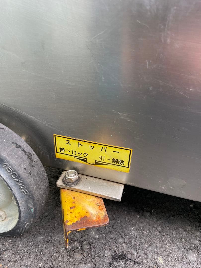 鶴見製作所　ツルミ エンジン式高圧洗浄機 HPJ-550WE2 高圧洗浄機