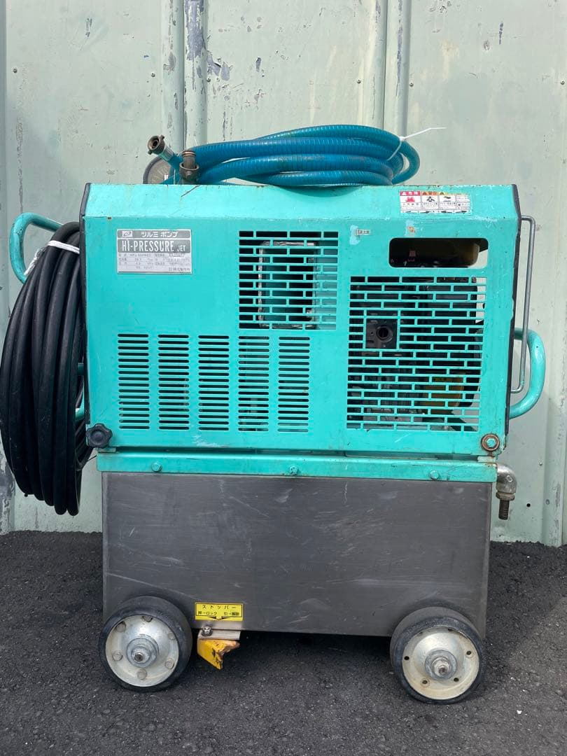 鶴見製作所　ツルミ エンジン式高圧洗浄機 HPJ-550WE2 高圧洗浄機
