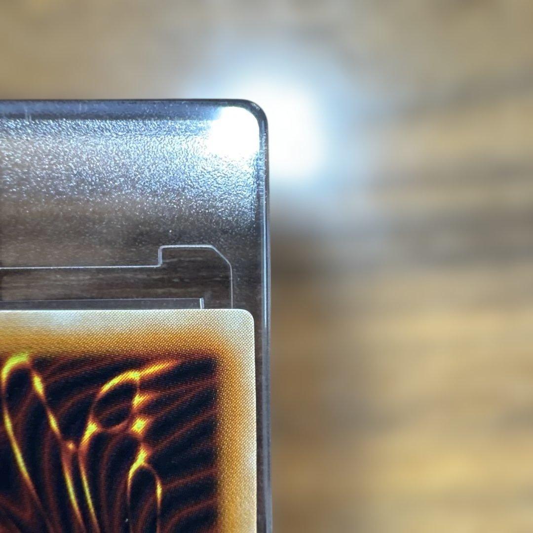 【完美品】 真紅眼の黒竜 レリーフ 301-056 1枚