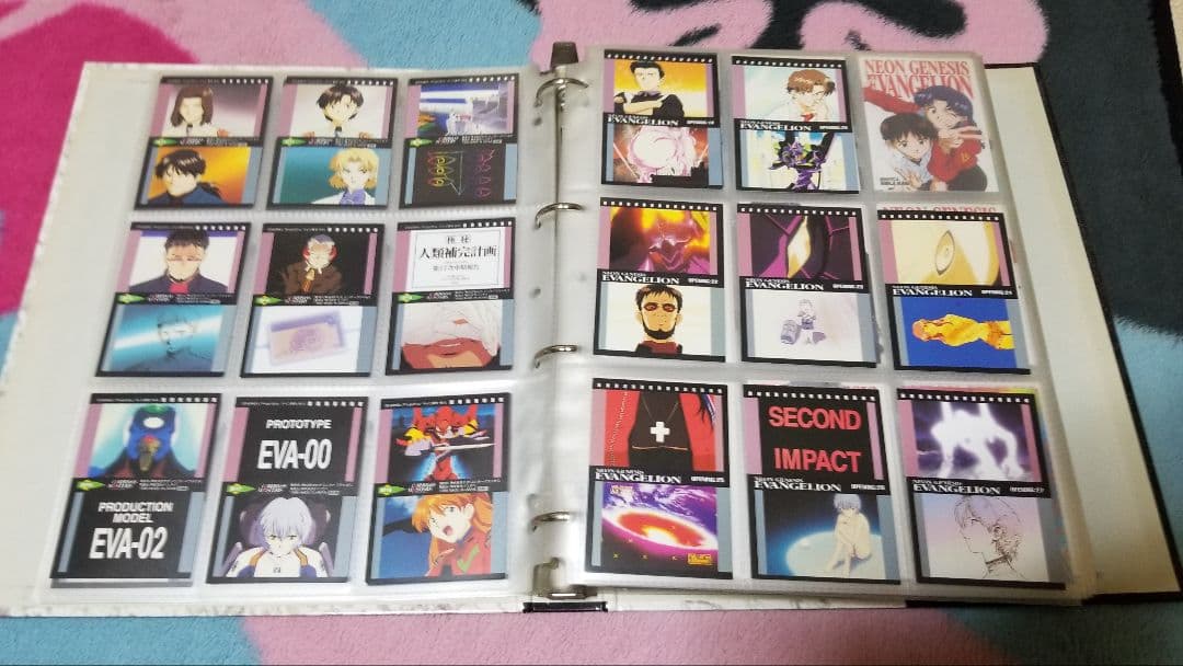 新世紀エヴァンゲリオン トレーディングカードアルバム+カードダス