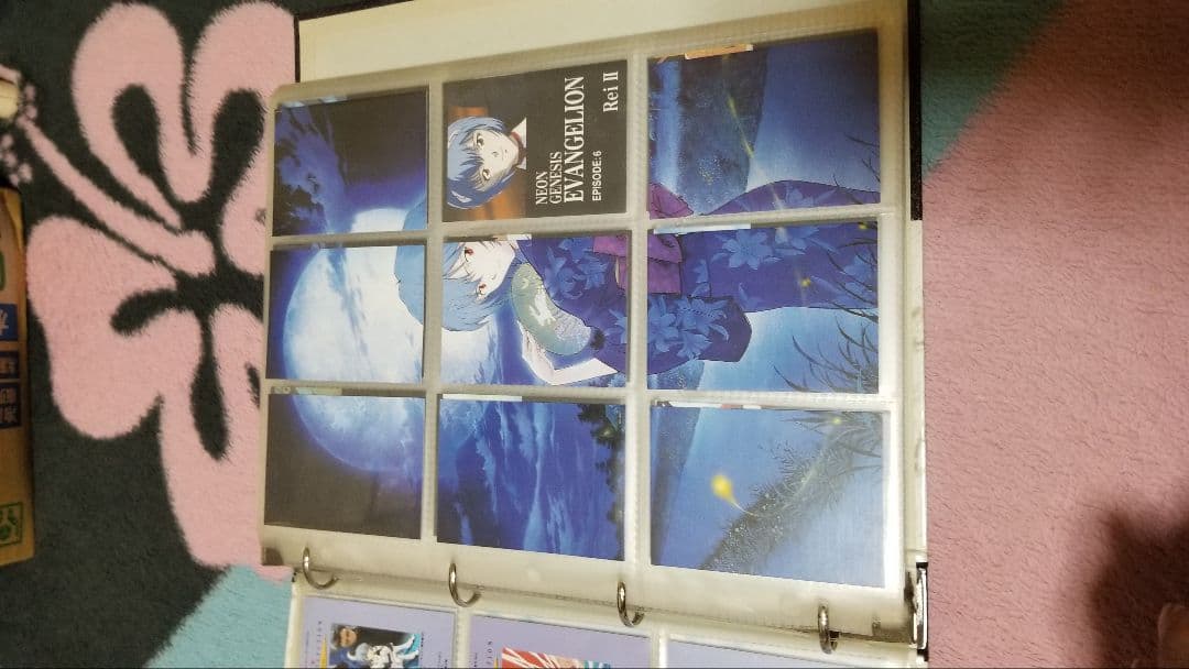 新世紀エヴァンゲリオン トレーディングカードアルバム+カードダス