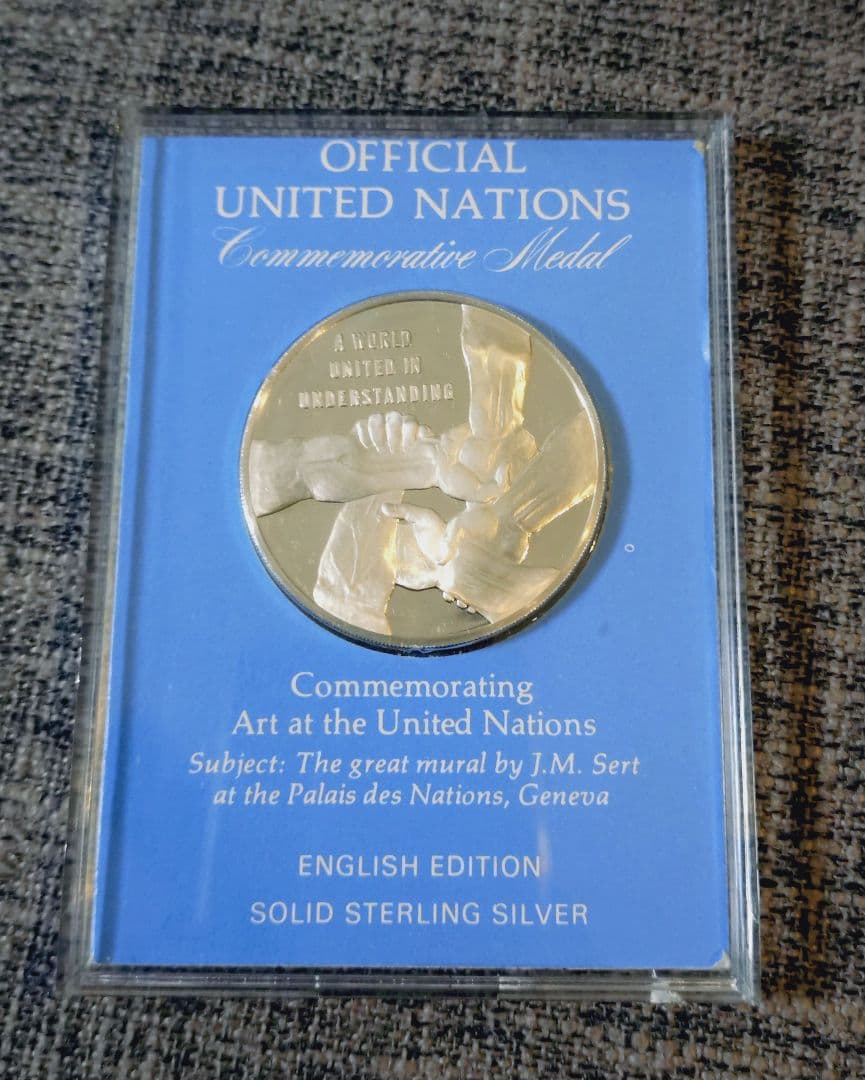 国連 メダル Silver 国連記念メダル