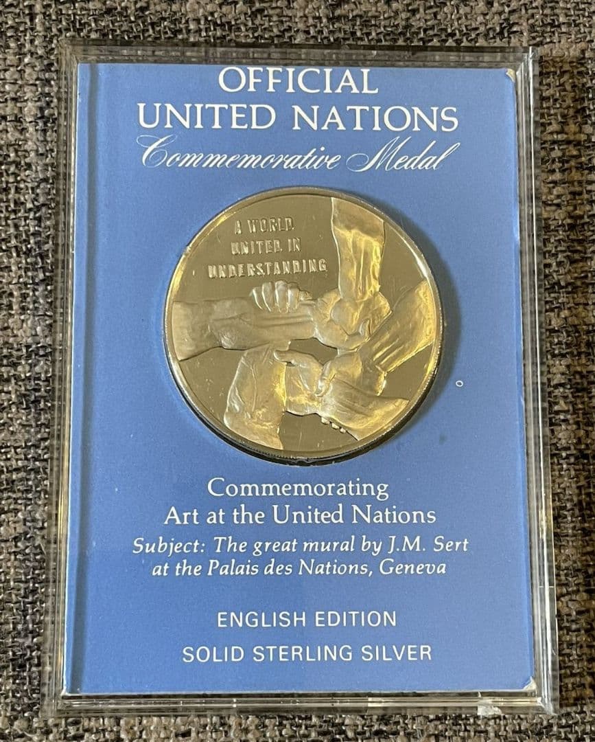 国連 メダル Silver 国連記念メダル