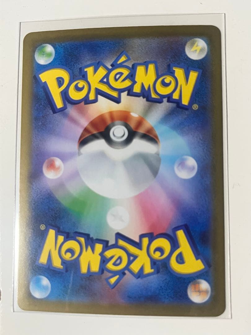 【専用】メガリザードンX ex 360 HP