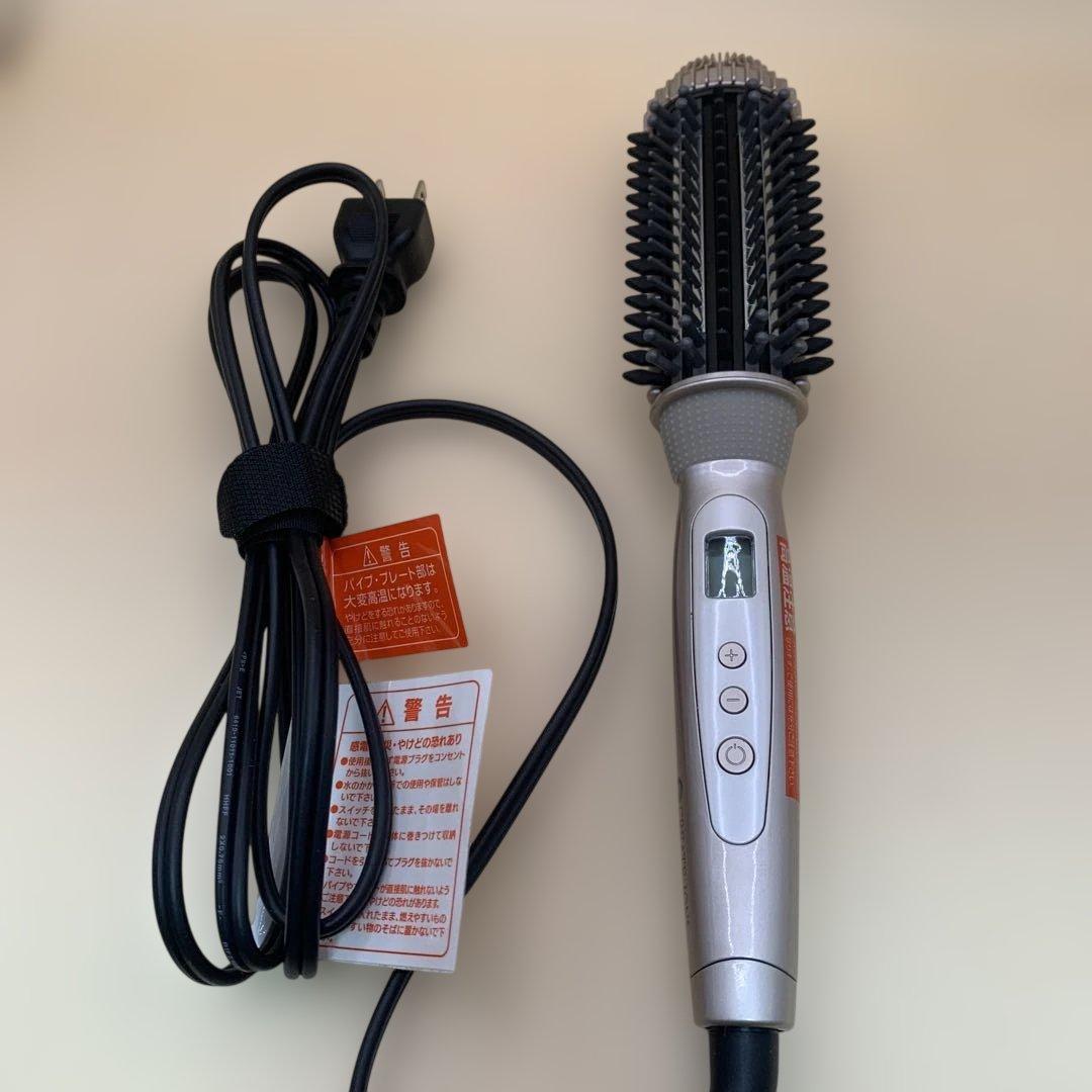 ELDIA クレイツ イオンホールドブラシアイロン RCIHB-G03S