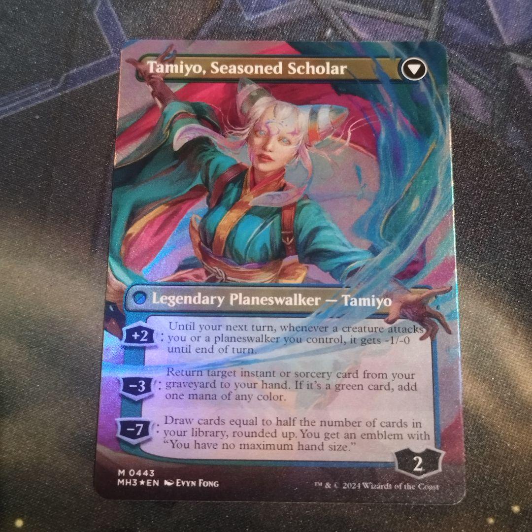 知りたがりの学徒、タミヨウ 英語版 拡張foil