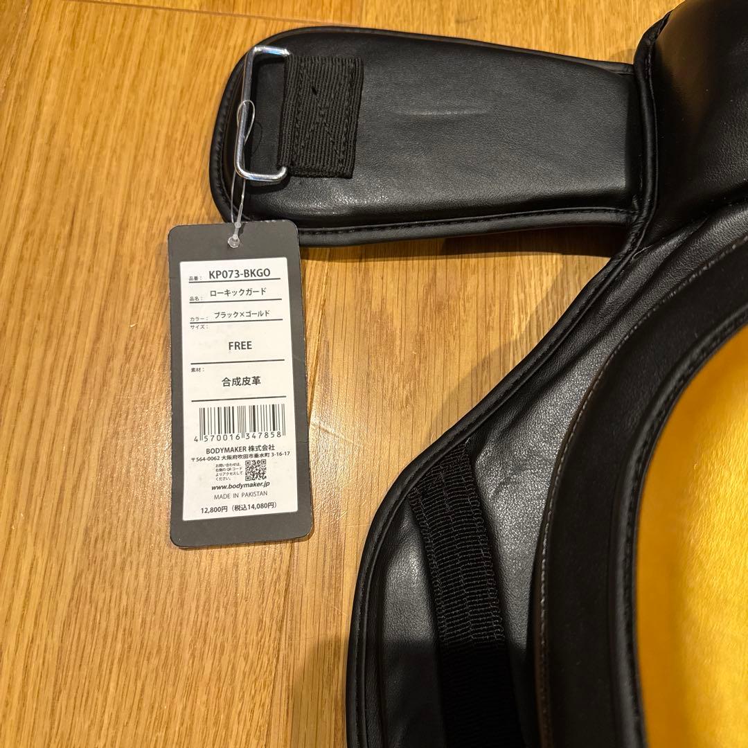 ボディメーカー BODYMAKER ボクシング キックミット ローキックガード