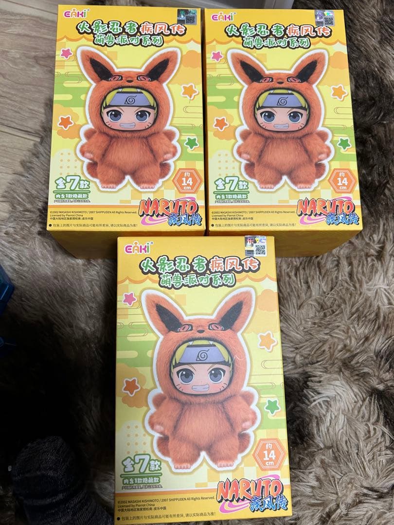 Toptoy ナルト サスケ カカシ