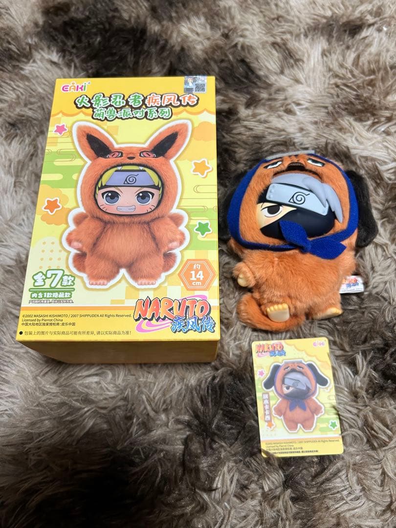 Toptoy ナルト サスケ カカシ