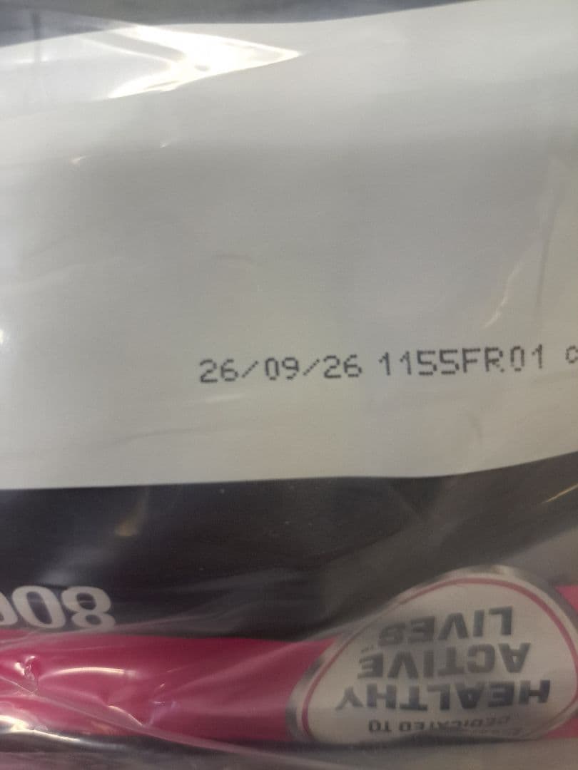 15㎏【最安値】Eukanuba 成犬用 小型犬用 ドッグフード 　小粒