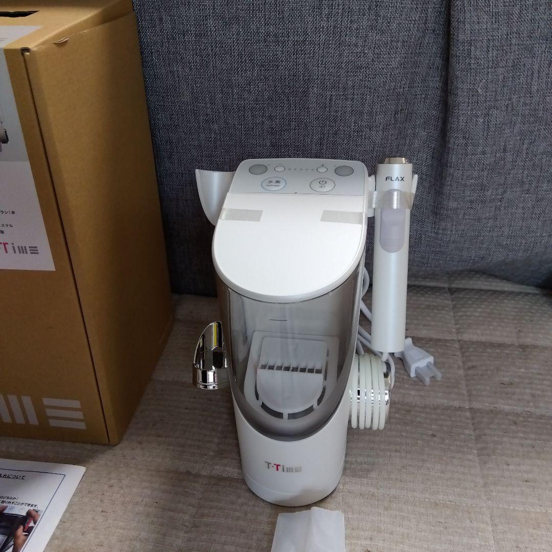 新品 フラックス FLAX 電動歯ブラシ ティータイム ハイドロ