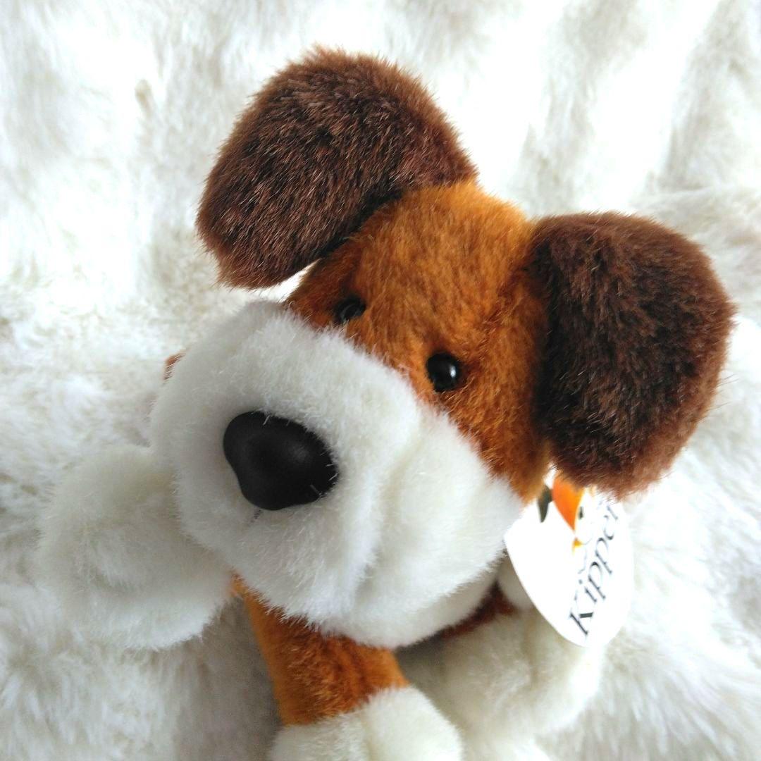 最終値下げ　平成レトロ　キッパー　おすわり　ぬいぐるみ　kipper　犬　セット