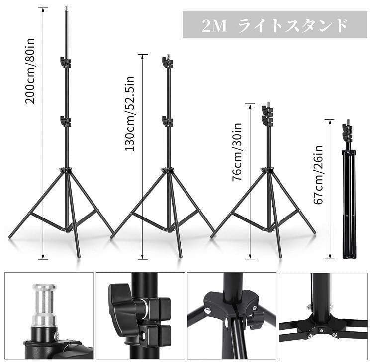 ❤業務用＆プロ仕様❣本格的な超豪華フルセット♪❤ミニスタジオ☆撮影照明キット