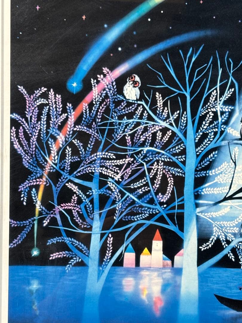 藤城清治　ふくろうの森　ダイヤモンドスクリーニング　281/800風景画　版画