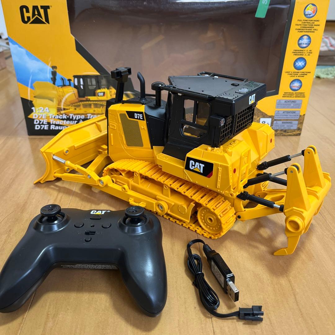 CATラジコンD7E 美品