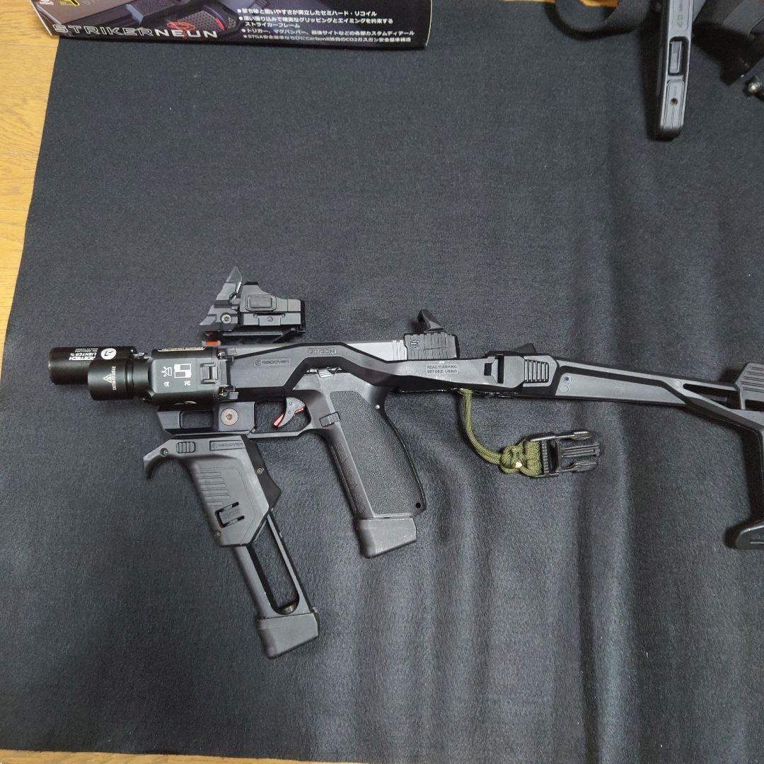 【バラ売り不可】ストライカー9　RECOVERスタビライザーカスタム