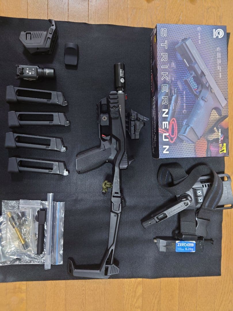 【バラ売り不可】ストライカー9　RECOVERスタビライザーカスタム