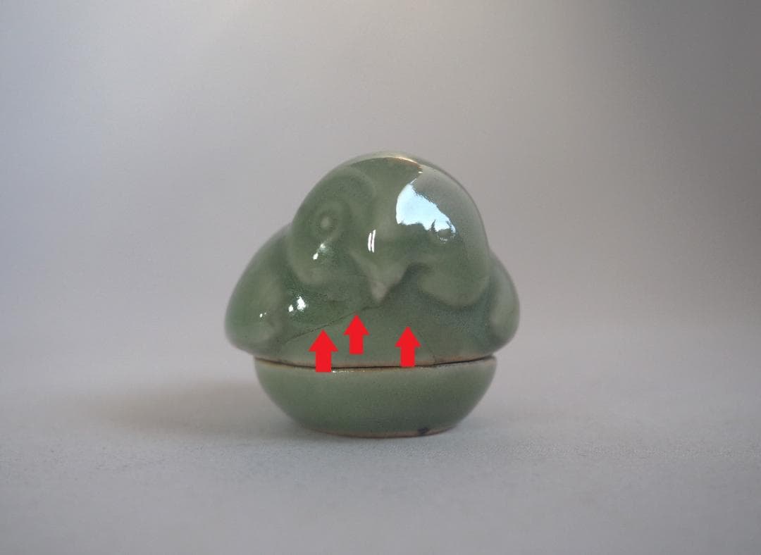 裏千家11世玄々斎宗室御書付『青磁梟形香合』