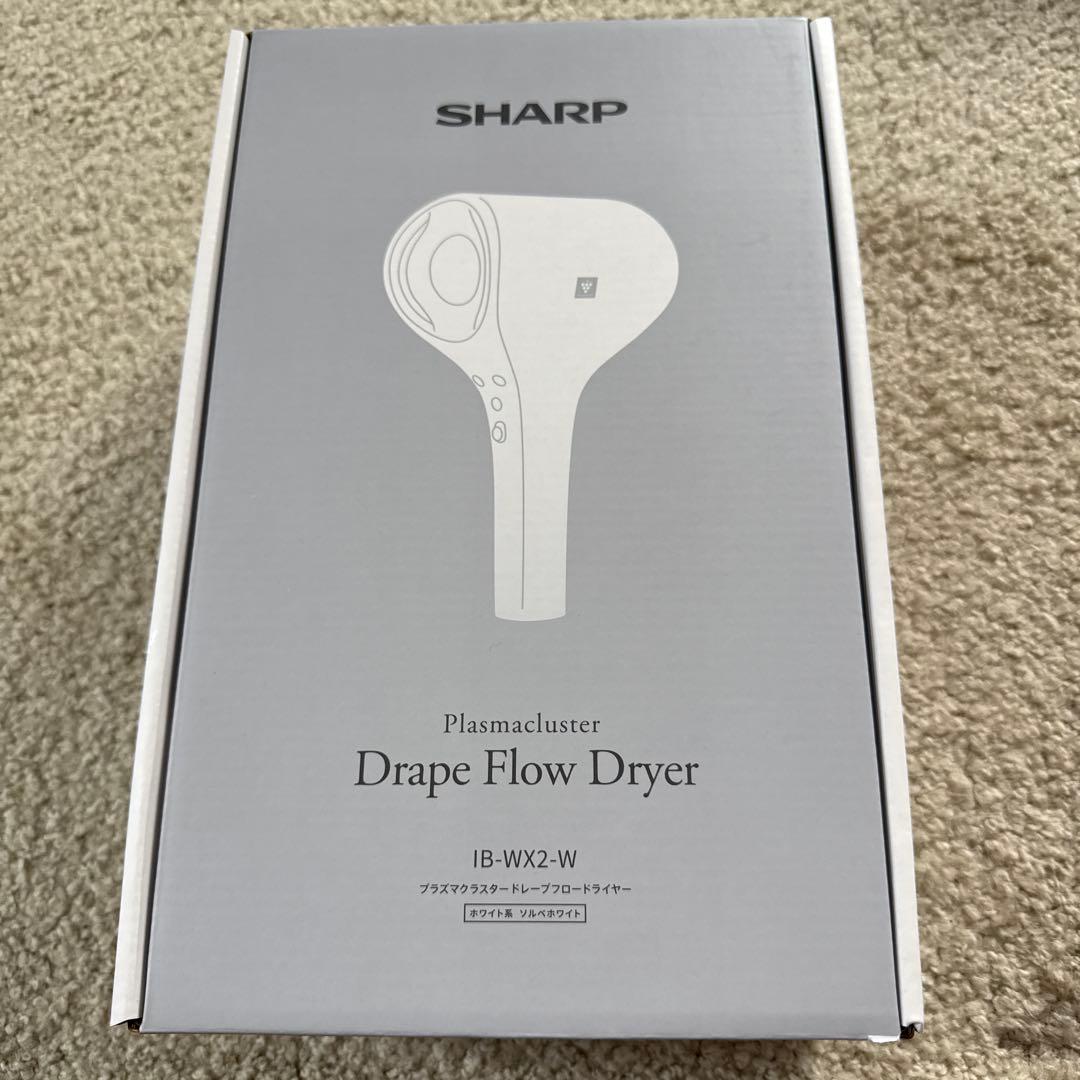 ヘアドライヤー SHARP Drape Flow Dryer IB-WX2-W