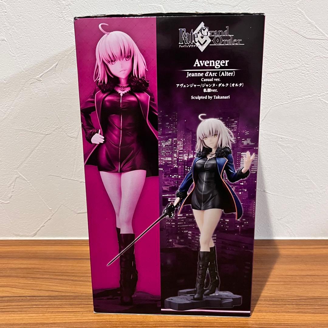FGO ジャンヌオルタ 私服ver. フィギュア 特典パーツ付き