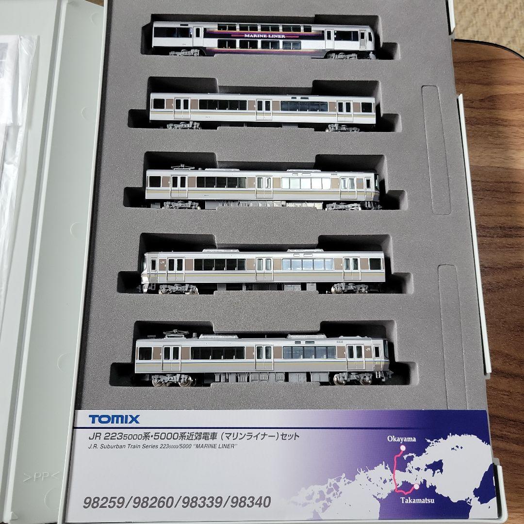 JR223 5000系・5000系近郊電車(マリンライナー)セットD