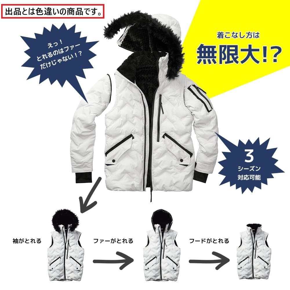 【新品】ワークマン ユーロ アルティメットデュアルフーディー 黒 ブラック ３L